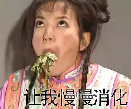 发生了什么？