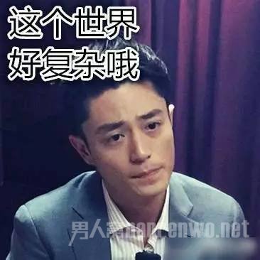 反转剧