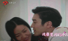 崔始源索吻