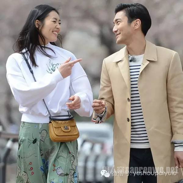 石榴夫妇的甜蜜