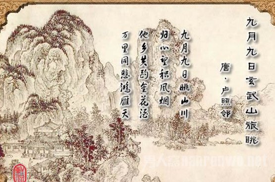 重阳节作文二 给奶奶的祝福