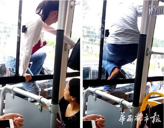 任性男女乘错公交车要求停车遭拒,趁等绿灯跳窗