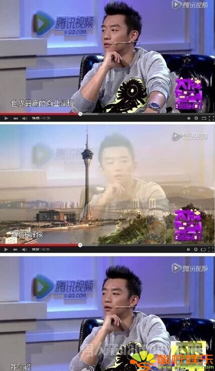 　　郑恺真情流露