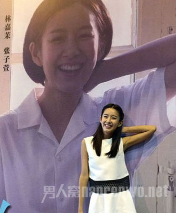 网传张子萱整容后法令纹深