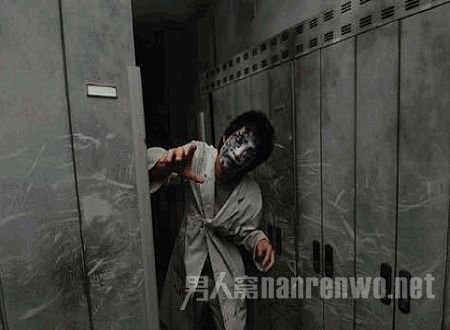 鬼屋
