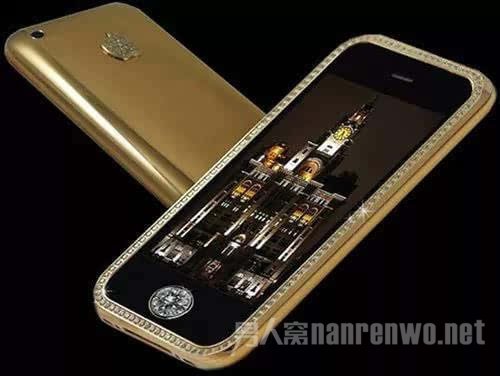 Goldstriker iPhone 3GS Supreme