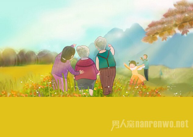 重阳登山记