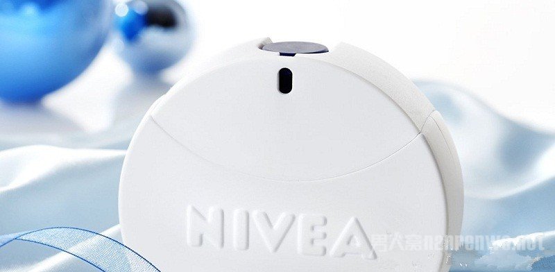 Nivea Eau de Toilette