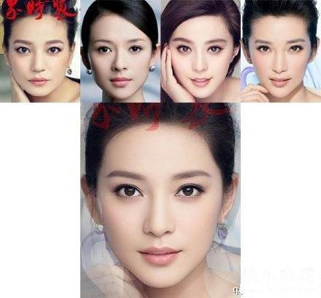 美女合体，碉堡了