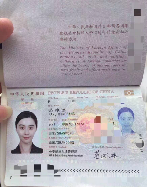 ط