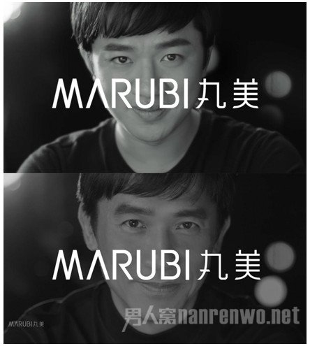　　图10：简直就和梁朝伟一样