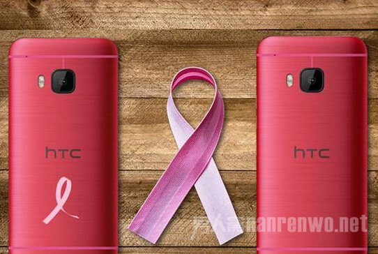 HTCOne M9ֻ