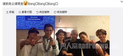 ΢ɹBigbangӰ