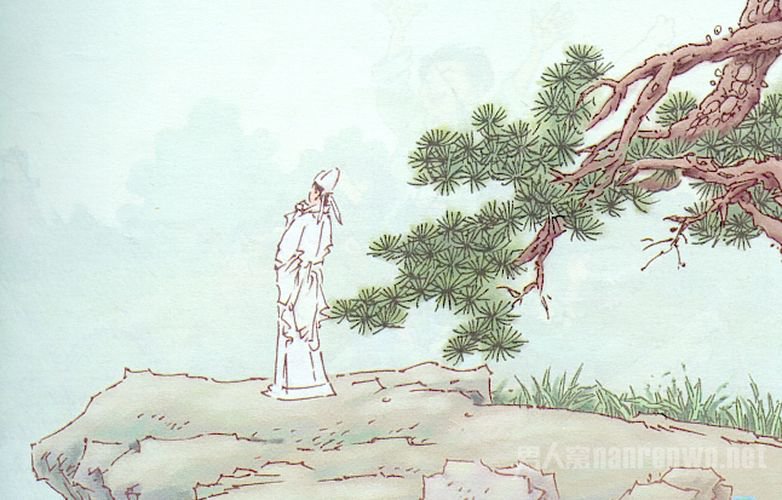 骊山传说
