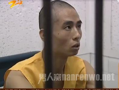 由牙膏盖发现出轨犯人汤某