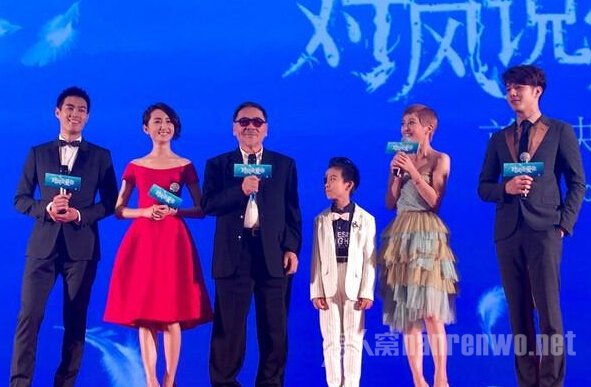 郭采洁杨佑宁分手后同台中间隔了几个人