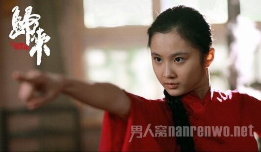 张慧雯眼神如炬