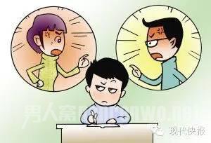 错把威严当最好的亲子方式