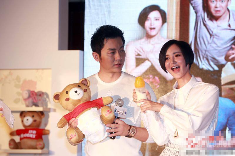 李晨张歆艺