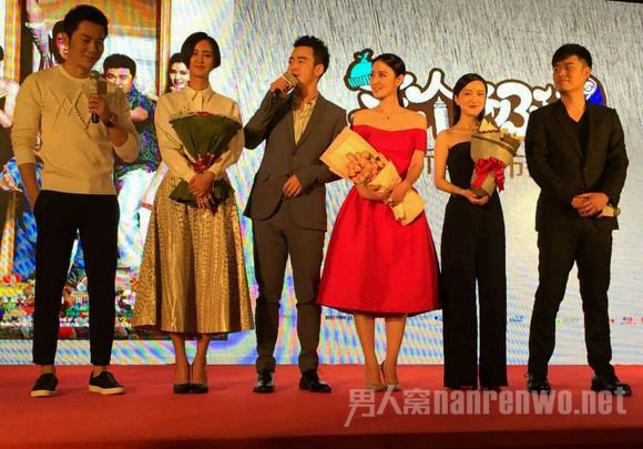 《三个奶爸》发布会陈赫来去匆匆 张歆艺霸气侧漏