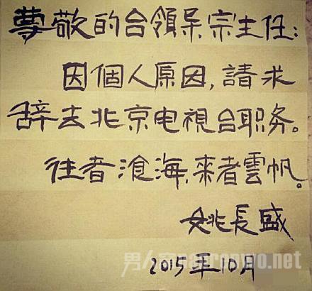 Ҧʢд鷨ְ