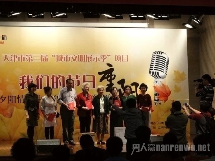 优雅的歌曲