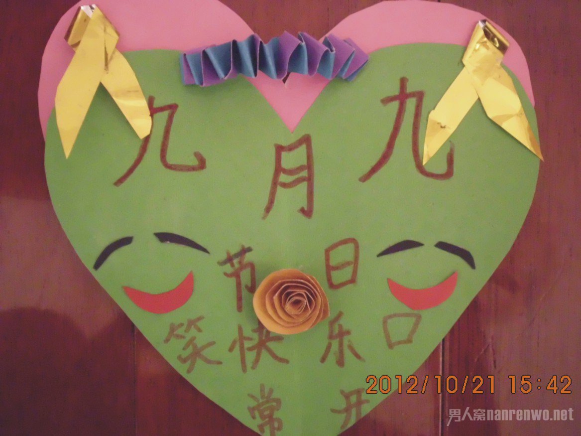 传统与现代巧妙地结合