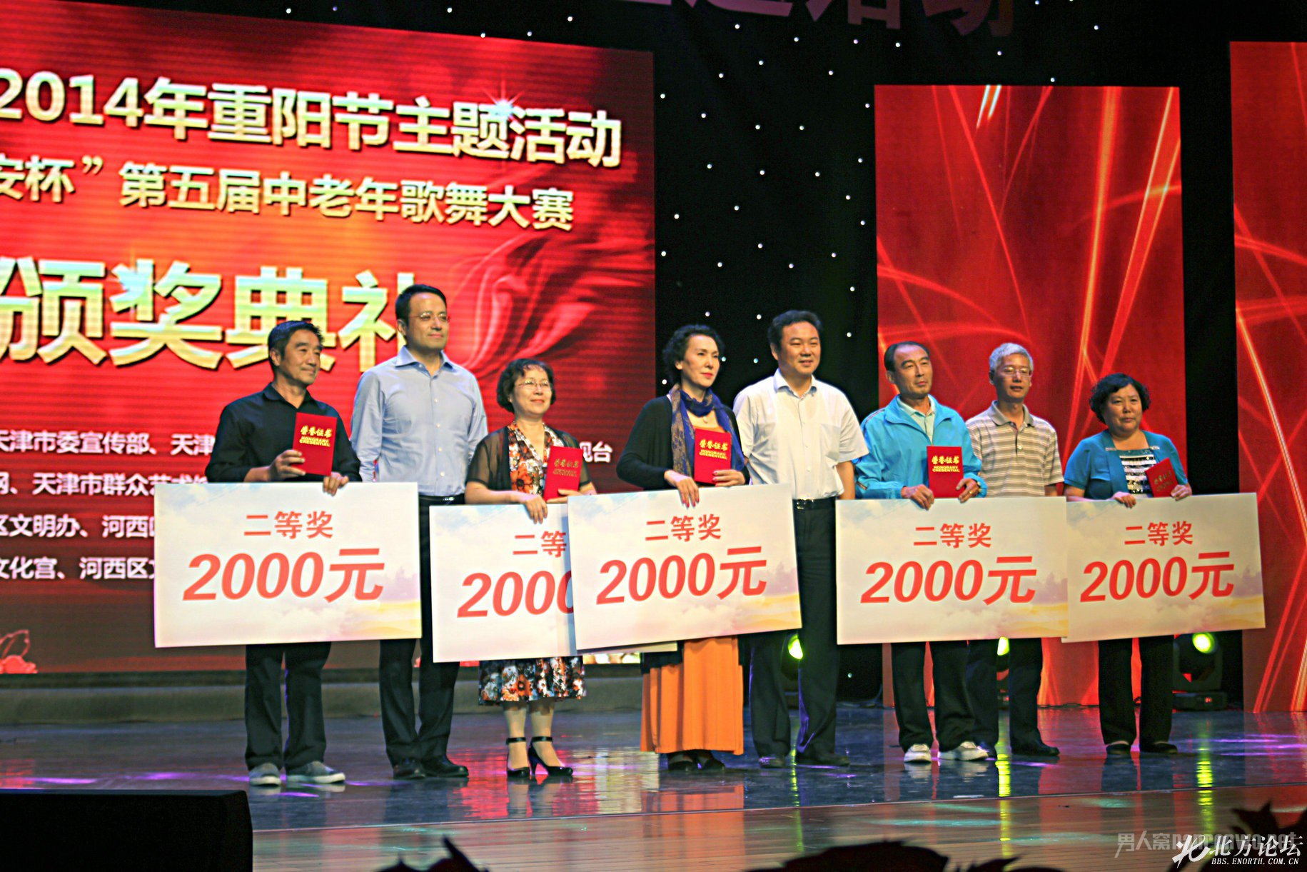 重阳节活动方案，重阳节活动主题