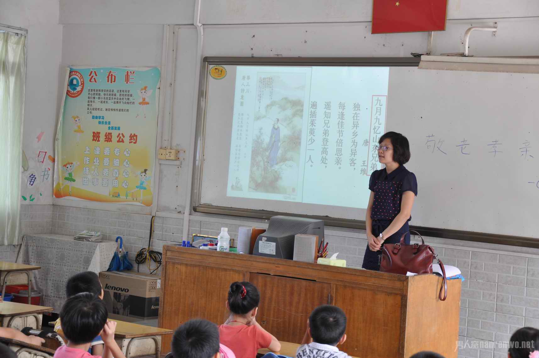重阳节活动方案