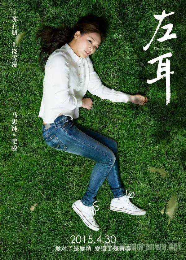 ��˼���������