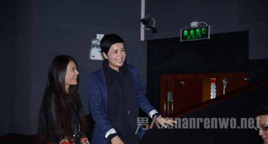 ��˼����С��