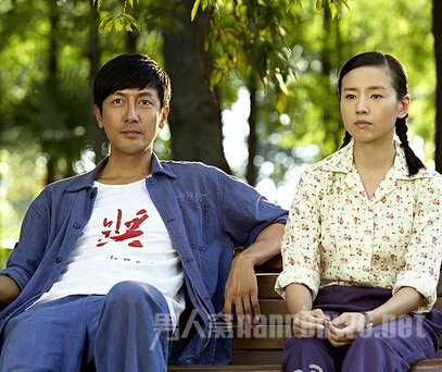张鲁一董洁