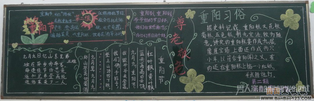 2015ںڰ屨