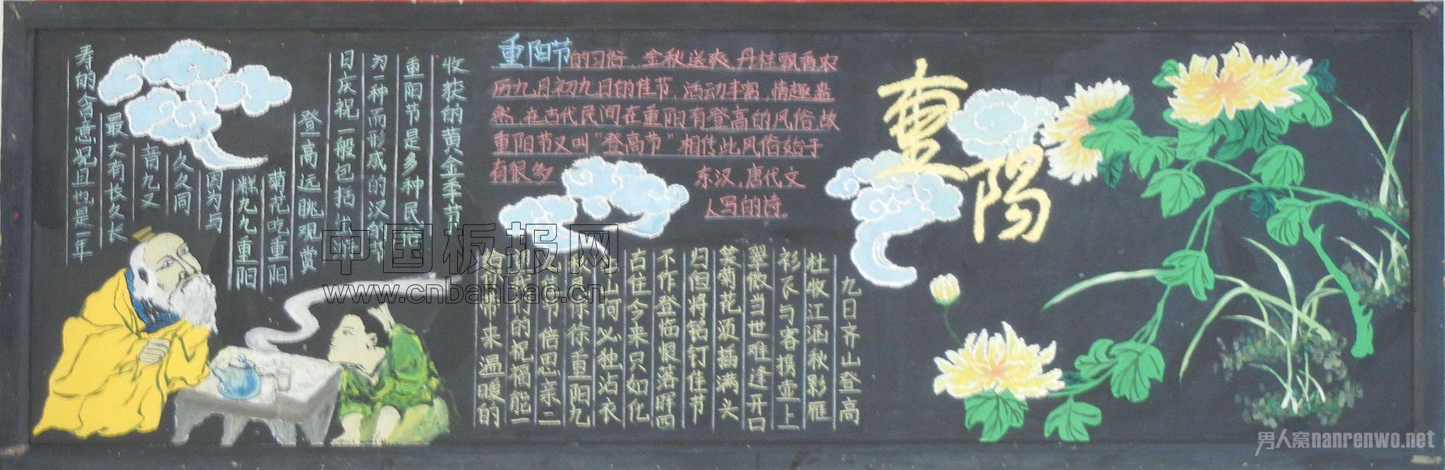 ںڰ屨