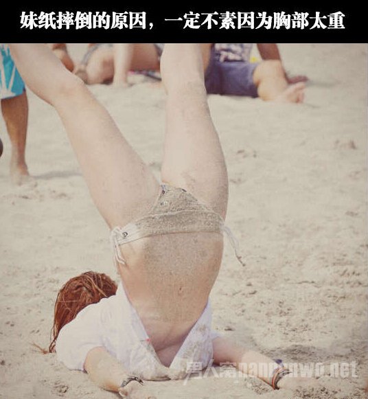 捡起来洗洗，带回家还能用呢