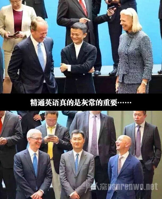 相信俺，回国后定能一字不漏的背粗来