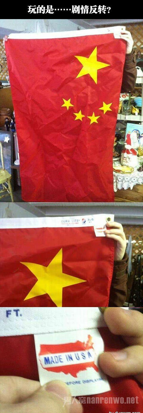 感觉我的笑点又低了