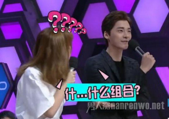李易峰为两人想了个组合