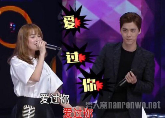 吴昕唱破音