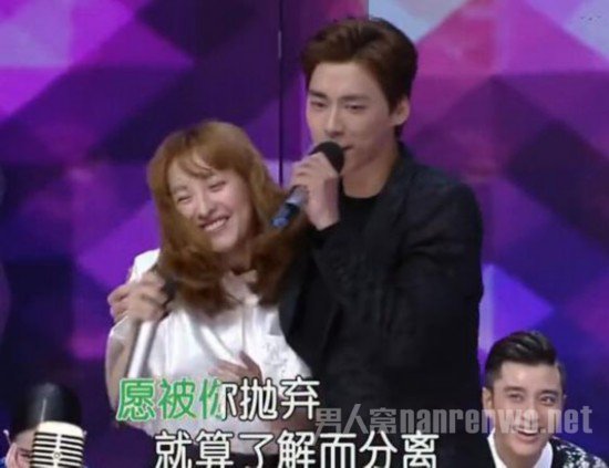 李易峰搂着吴昕