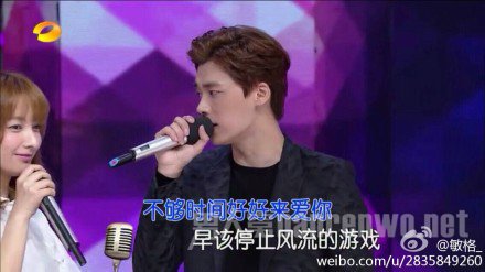 李易峰深情注视吴昕