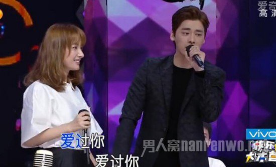 李易峰吴昕牵手唱歌暧昧满满