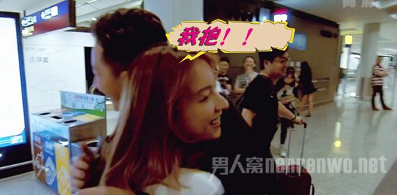 　吴昕韩庚“欢迎拥抱”
