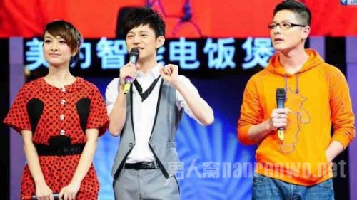 吴昕男朋友现身