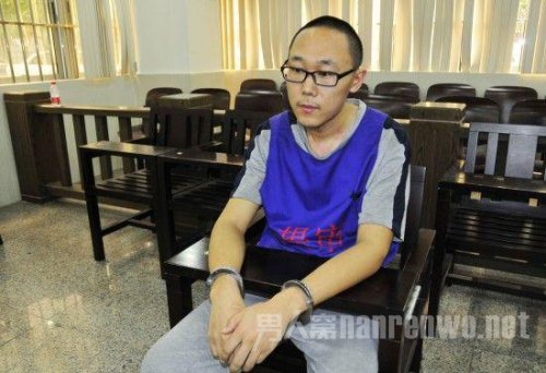 疑犯已被刑拘