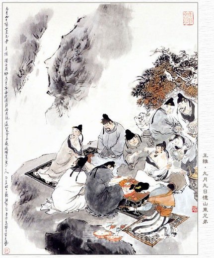 重阳节饮酒的来历