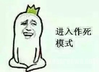 ô