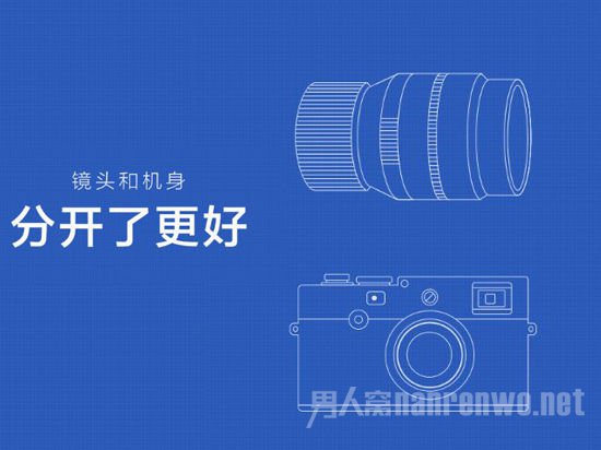 小米预告图