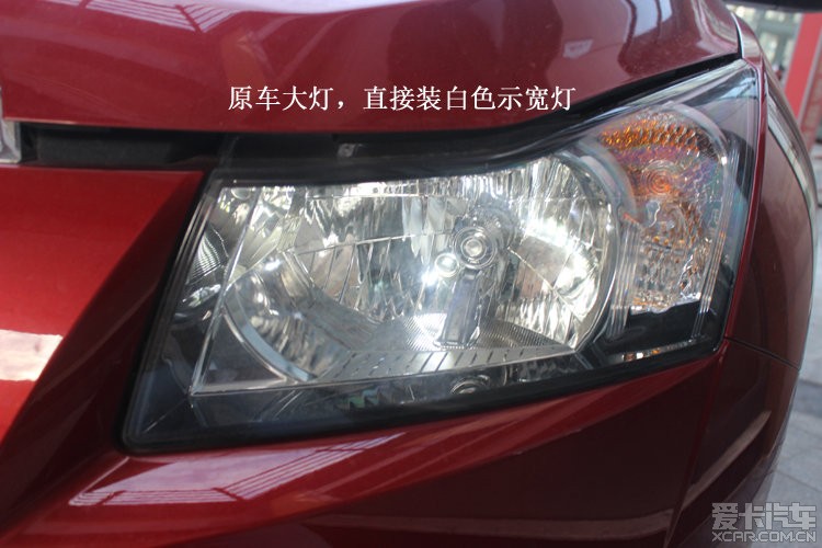 汽车车灯