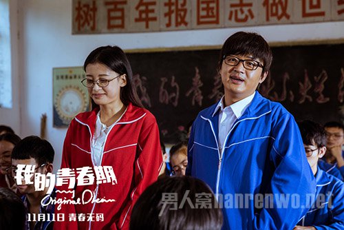 在女神身边讲英文的包贝尔